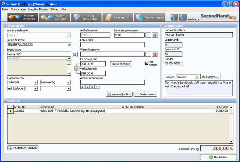 Screenshot vom Programm: SecondHandling - Warenwirtschaft